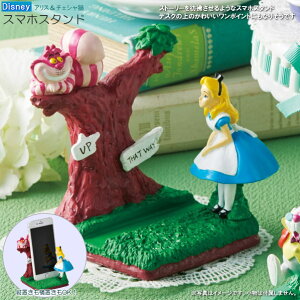 X}z X^h X}[gtHX^h AX`FVL svc̍̃AX LN^[ ObY X}zX^h X}zu cu u z_[ 킢  l킢 