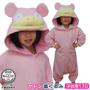   qp  h t[X qp  130cm TCY|P |PbgX^[ Aj LN^[ q LbY WjA j̎q ̎q pW}  g 킢 