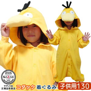   qp  R_bN t[X qp  130cm TCY|P |PbgX^[ Aj LN^[ q LbY WjA j̎q ̎q pW}  g 킢