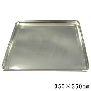 y ~ E g[ E {z 18-8 XeX p~@35×35cm yƖp/mH/p~/傫/ƒp/M/؂g[/Ȃ/ڂ/߂A₵؂ g[/Ƃ낱