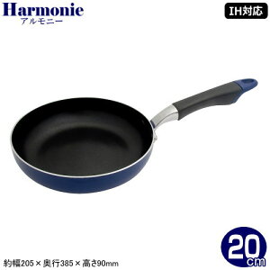 IHΉ tCpAj[ IHΉ tCp 20cmIH I[MΉ ƒp IH100VΉ IH200VΉ KXΑΉ KXRΉ A~jE A~  pi tbfH т