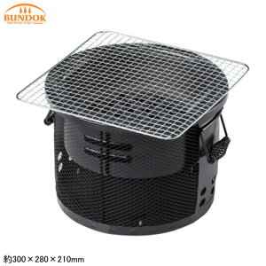   bVV` iĂԁEܓtj BKo[xL[ BBQ qw   V` R ē o[xL[R Ă Ă Ē Lg ĂA~ YΏė Y