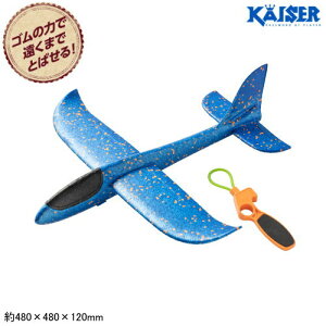 X|[cgC AEghApiJCU[ SŔ΂XJCOC_[ 48OC_[ s s  ߋ SŔ΂ s@ Ђ  SŔ _炩f gݗ