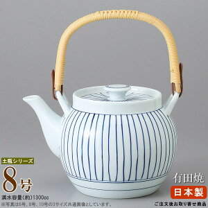 y }{yr z yr g 8ie1300ccj񏤕iyƖp/aH//yr/ǂт/}{/|bg/イ/傫 }{/􂢂₷/q ܂/ƒp/e/W܂/@/