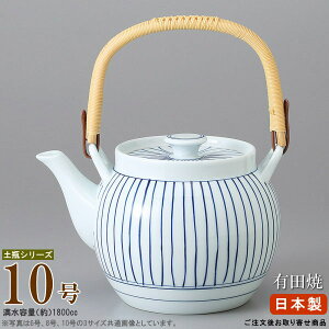 y }{yr z yr g 10ie1800ccj񏤕iyƖp/aH//yr/ǂт/}{/|bg/イ/傫 }{/􂢂₷/q ܂/ƒp/e/W܂/@/