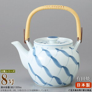 y }{yr z yr j 8ie1300ccj񏤕iyƖp/aH//yr/ǂт/}{/|bg/イ/傫 }{/􂢂₷/q ܂/ƒp/e/W܂/@/