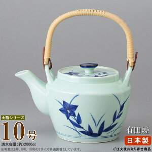 y }{yr z j[ 10yr ie2000ccj }WbNݕt 񏤕iyƖp/aH//yr/ǂт/}{/|bg/イ/}{/q/ƒp//a//