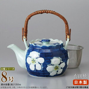 y }{yr { z Lcyr Z~ZqG 8ie1350ccj ԕt 񏤕iyƖp/aH//Lc/yr/ǂт/}{/|bg/イ/傫 }{/􂢂₷/q/