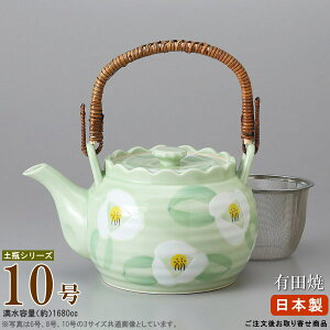 y }{yr { z Lcyr ΎRԘZqG 10ie1680ccj ԕt 񏤕iyƖp/aH//Lc/yr/ǂт/}{/|bg/イ/傫 }{/􂢂₷/q