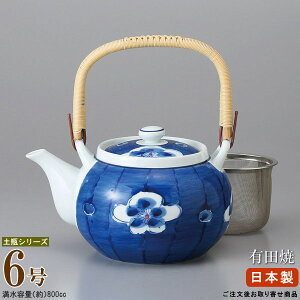 y }{yr { z Lcyr ~ 6ie800ccj ԕt 񏤕iyƖp/aH//Lc/yr/ǂт/}{/|bg/イ/傫 }{/􂢂₷/q/ƒp/@