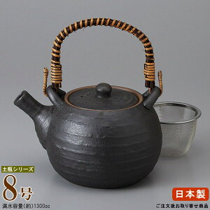 y }{yr { z Oyr 8 ie1300ccj ԕt 񏤕iyƖp/aH//yr/ǂт/}{/|bg/イ/}{/ݕt 􂢂₷/q/ƒp//