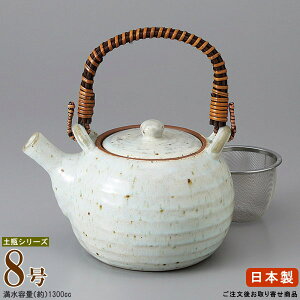 y }{yr { z yr 8 ie1300ccj ԕt 񏤕iyƖp/aH//yr/ǂт/}{/|bg/イ/}{/ݕt 􂢂₷/q/ƒp/