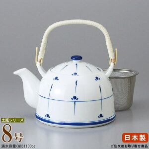 y }{yr { z Vyr 8ie1100ccj ԕt 񏤕iyƖp/aH//yr/ǂт/}{/|bg/イ/}{/ݕt 􂢂₷/q/ƒp//V