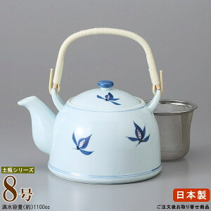 y }{yr { z `yr 8ie1100ccj ԕt 񏤕iyƖp/aH//yr/ǂт/}{/|bg/イ/}{/ݕt 􂢂₷/q/ƒp/