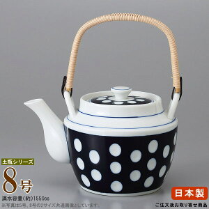 y }{yr { z ʓyr 8ie1550ccj ԕt 񏤕iyƖp/aH//yr/ǂт/}{/|bg/イ/}{/ݕt 􂢂₷/q/ƒp//a