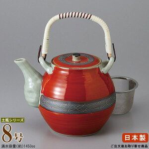 y }{yr { z ʎ銪\yr 8ie1450ccj ԕt 񏤕iyƖp/aH//yr/ǂт/}{/|bg/イ/}{/ݕt 􂢂₷/q/ƒp/