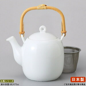 y }{yr { z Xyr ie675ccj ԕt 񏤕iyƖp/aH//yr/ǂт/}{/|bg/イ/}{/ݕt 􂢂₷/q/ƒp/Vv/