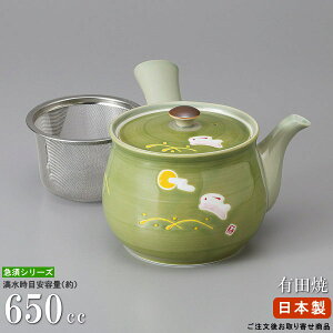 y Lc}{ { z }{ LcĂ el  ie550ccj ԕt 񏤕iyƖp/aH/pi/}{//Lc/|bg/fG イ/ƒp/ӂg/