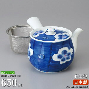 y Lc}{ { z }{ LcĂ ~  ie550ccj ԕt 񏤕iyƖp/aH/pi/}{//Lc/|bg/fG イ/ƒp/ӂg//