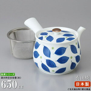 y Lc}{ { z }{ LcĂ ؃mt  ie550ccj ԕt 񏤕iyƖp/aH/pi/}{//Lc/|bg/fG イ/ƒp/ӂg/