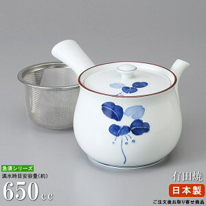 y Lc}{ { z }{ LcĂ ܂傤  ie550ccj ԕt 񏤕iyƖp/aH/pi/}{//Lc/|bg/fG イ/ƒp/ӂg/