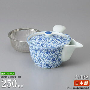 y Lc}{ { z }[r[}{ LcĂ ԓ ie250ccj ԕt 񏤕iyƖp/aH/}{///Lc/|bg/fG }{/ƒp/ig//i/