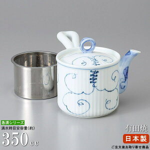 y Lc}{ { z yʋ}{ LcĂ  ie350ccj X[p[XeXt 񏤕iyƖp/aH/}{//Lc/|bg/Ă }{/ƒp/i