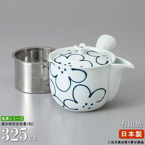 y Lc}{ { z }{ LcĂ Ԗ ie325ccj X[p[XeXt 񏤕iyƖp/aH/}{//Lc/|bg/Ă }{/ƒp/ig/