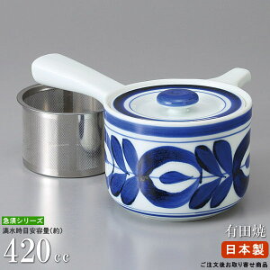 y Lc}{ { z }{ LcĂ }WJ ie420ccj X[p[XeXt 񏤕iyƖp/aH/}{//Lc/|bg/Ă }{/ƒp/ig