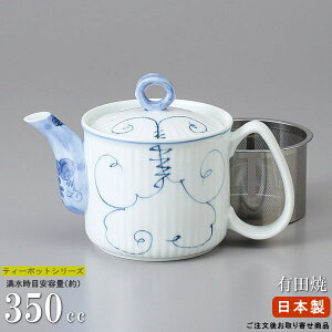 y Lc|bg { z yʃeB[|bg LcĂ  ie350ccj X[p[XeX t 񏤕iyƖp///Lc/mH/}{/|bg/k/ƒp/