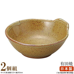 y { E Ɩp z LcĂ y tې×2y~[pi/aH/Y///Lc/HX//BX/{X//a/痿p M/蔫/Ƃ񂷂/M//