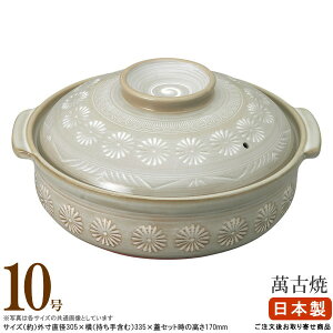 y y E { z ÏĂ ԎOy 10×1 iΐpj y5`6lp/5lp 6lpTCY/傫߃TCY yȂ/Ɩp/HX/Xܗp/ƒp/aH/Y/L/Ï/݌Ï/