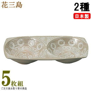 { 5g ÏĂ ԎO 2򖡓×5yƖp/X/{X/BX/aH/ƒp/痿p/p/򖡗p M/₭ /Y/Ï/݌Ï//a//H