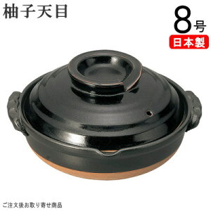 y y E { z ÏĂ MqVړy 8 iΐpj y2`3lp/2lp 3lpTCY/yȂ/Ɩp/HX/Xp/ƒp/aH/Y/ÏĂ/݌Ï//痿 /悹 /