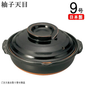 y y E { z ÏĂ MqVړy 9 iΐpj y4`5lp/4lp 5lpTCY/t@~[TCY yȂ/Ɩp/HX/Xp/ƒp/aH/Y/ÏĂ/݌Ï//痿