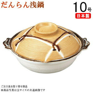 y y E { z ÏĂ y 10 iΐpj y5`6lp/5lp 6lpTCY/傫 yȂ/Ɩp/HX/Xp/ƒp/aH/Y/ÏĂ/݌Ï//痿 /