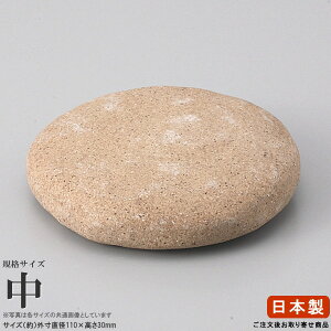 y { E Ɩp z ÏĂ OĂΎ葢 ےTCY yΗp/ϔM/~[@/HX/X/BX/{X/aH/݌Ï/Ă/Ă/CNĂ/lĂ/