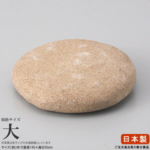 y { E Ɩp z ÏĂ OĂΎ葢 ۑTCY yΗp/ϔM/~[@/HX/X/BX/{X/aH/݌Ï/Ă/Ă/CNĂ/lĂ/