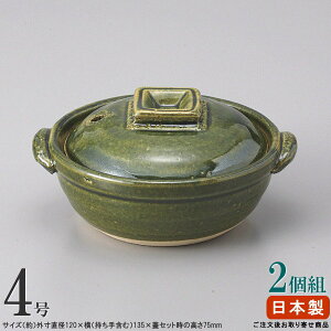 iTCY y { D ~jy 4×2 iΐpj yip///~j/yȂ/Ɩp/HX/X/Xܗp//{X/V/V/Η/ i M//a