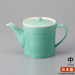 y { z n t` TCY/570cc yƖp/~[pi/HX//X/BX/Ή/aH/痿p/`p/\o Γ |bg/p /`//