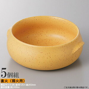 y 5g E { z EH[J[V`[{E(KiF)×5gyƖp/ƒp//Y/dqWΉ/ΑΉ/mH/H/X[vJbv/X[v{E/X[v{[/X[vM/r[