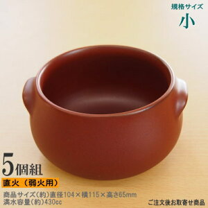 y 5g E { z ΑΉV`[{E(ԁEKiF)×5gyƖp/ƒp//Y/dqWΉ/mH/H/X[vJbv/X[v{E/X[v{[/X[vM/r[tV`