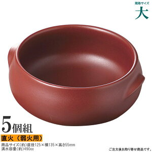 y 5g E { z ΑΉV`[{E(ԁEKiF)×5gyƖp/ƒp//Y/dqWΉ/mH/H/X[vJbv/X[v{E/X[v{[/X[vM/r[tV`