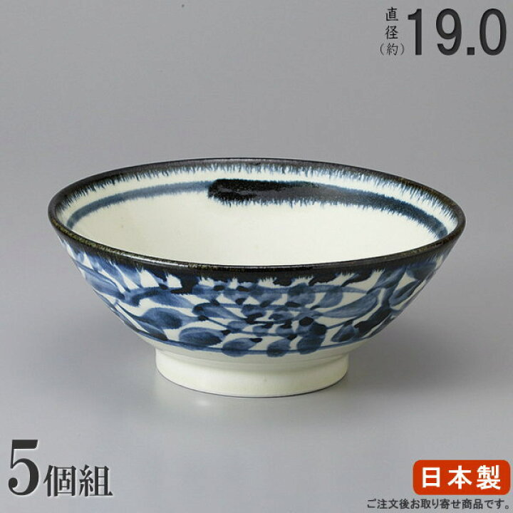楽天市場】【 そば どんぶり 日本製 】【5枚組】 藍唐草そば丼ぶり6.5 