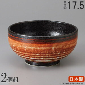 y ǂԂ { /2gz u쉻ϐΖڍlԂ5.5×2yaH/H/Ɩp//HX//Xg/X////˗/[//ǂ/ƒp//Jc  