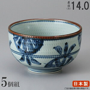 y ǂԂ { /5gz g`ԘԂ4.5×5yaH/H/Ɩp//HX/X////~j ~jV ~jǂ ̊ɂ/HZbgp/ƒp/Lb`pi/a