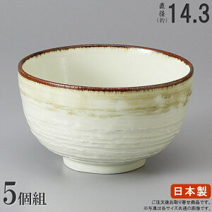 y ǂԂ { /5gz KӂNژԂ4.6×5yaH/H/Ɩp//HX/X////~j ~jV ~jǂ ̊ɂ/HZbgp/ƒp/Lb`