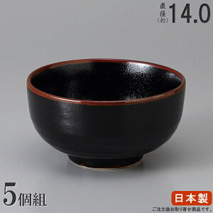 y ǂԂ { /5gz 䂸Vڑpq4.5×5yaH/H/Ɩp//HX/X////~j ~jV ~jǂ ̊ɂ/HZbgp/ƒp/Lb`pi/a