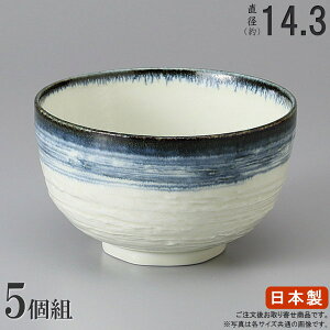 y ǂԂ { /5gz ÑエӂNژԂ4.6×5yaH/H/Ɩp//HX/X////~j ~jV ~jǂ ̊ɂ/HZbgp/ƒp/Lb`