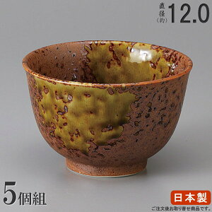 y ǂԂ { /5gz MyIxpԂ4.3×5yaH/H/Ɩp//HX/X////~jJc ~jĂ ~j  ~j̊/HZbgp/ƒ